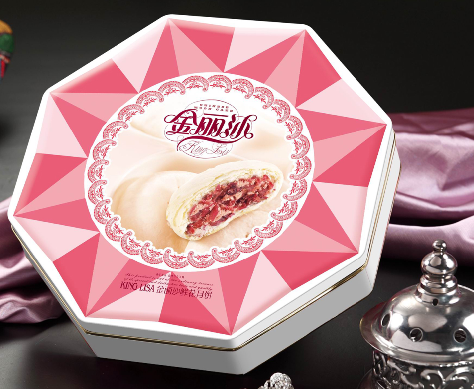 華美月餅2016年團購直銷(xiāo)價(jià)格表