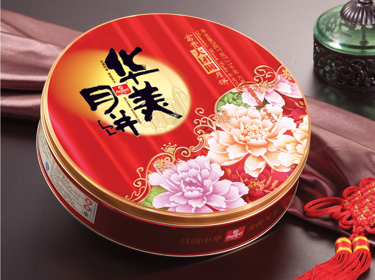 華美月餅閃耀糖酒會(huì )