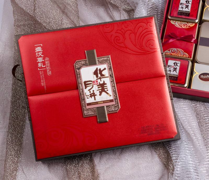  聚力中國，共贏(yíng)央廣——華美月餅喜獲中國品牌創(chuàng  )新獎