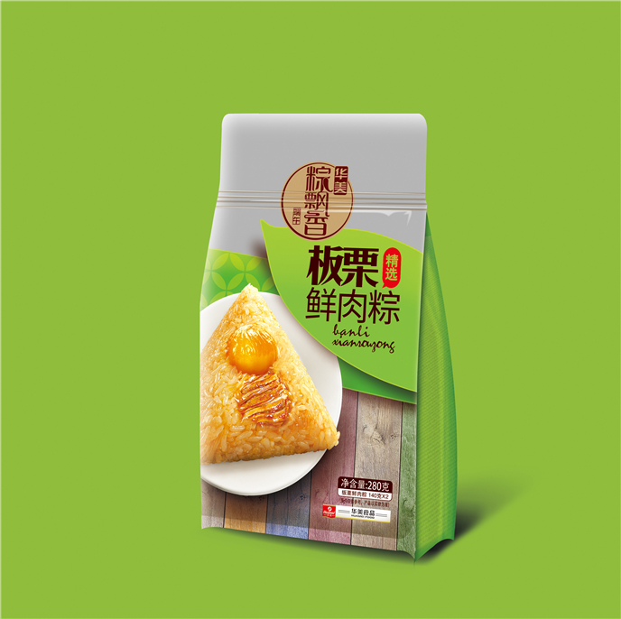 （華美粽飄香）貧窮限制了我的想象：微商開(kāi)始提航空母艦、和諧號，甚至地球，“喜提體”被網(wǎng)友玩壞了