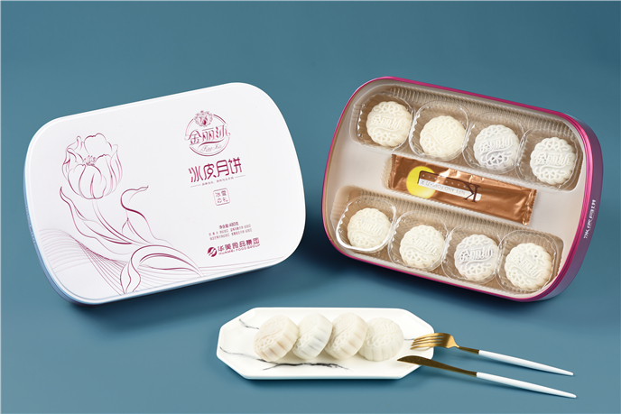 冰雪之禮（長(cháng)罐乳白）冰皮月餅