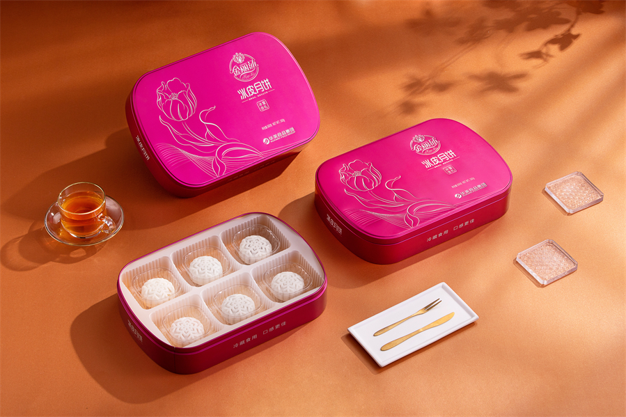 冰雪之禮（長(cháng)罐棗紅）冰皮月餅